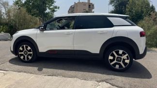 Leasing Wagon Citroën C4 Cactus 2018