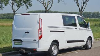 Leasing Fourgon Ford TRANSIT CUSTOM 2.0 2020