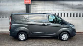 Finansowanie Hatchback Ford Transit Custom 2016