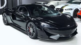 Finansowanie Coupé McLaren 570S 2019