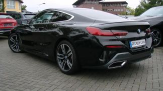 Finansowanie Coupé BMW M850 2021