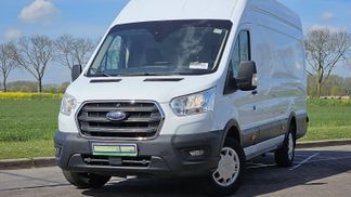 Leasing Fourgon Ford TRANSIT 2.0 2020