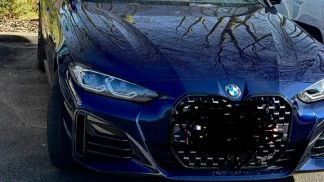 Leasing Coupe BMW 420 2021