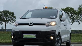 Leasing Fourgon Citroën JUMPY 1.6 2018