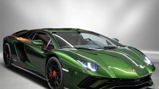 Finansowanie Coupé Lamborghini Aventador 2019