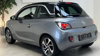 Leasing Hatchback Opel Adam 2017