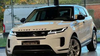 Leasing SUV Land Rover Range Rover Evoque 2019