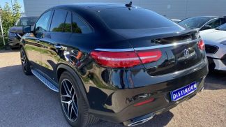 Finansowanie SUV MERCEDES GLE 350 2016