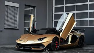 Finansowanie Zamienny Lamborghini Aventador 2020