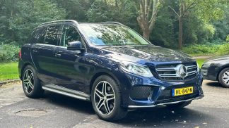 Finansowanie Wóz MERCEDES GLE 500 2015