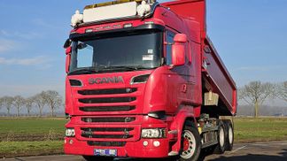 Finansowanie Ciężarówka z otwartym nadwoziem Scania R580 2016