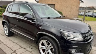 Finansowanie SUV Volkswagen Tiguan 2015