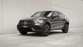 Finansowanie Coupé MERCEDES GLC 300 2021