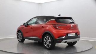 Finansowanie SUV Renault Captur 2019