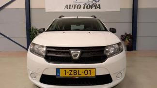 Finansowanie Hatchback Dacia Logan 2014