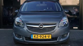 Lízing Hatchback Opel Meriva 2016