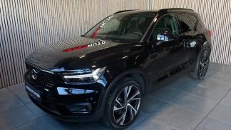 Leasing SUV Volvo XC40 2020