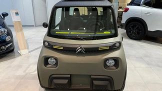Leasing Hatchback Citroën AMI 2023