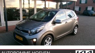 Leasing Hatchback Kia Picanto 2017