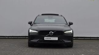 Finansowanie Wóz Volvo V60 2024