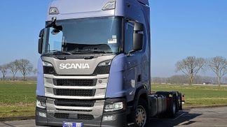 Finansowanie Ciężarówka (podwozie) Scania R450 2018