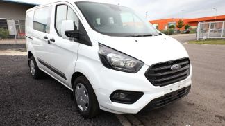 Finansowanie Transport pasażerów Ford Transit Custom 2023