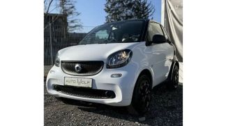 Finansowanie Coupé Smart ForTwo 2016
