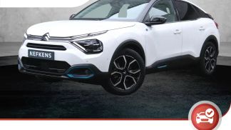 Leasing SUV Citroën E-C4 ELECTRIC 2023