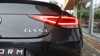 Finansowanie Coupé MERCEDES CLS 53 AMG 2021