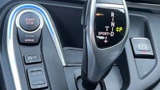 Leasing Coupe BMW i8 2017
