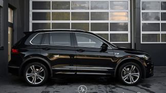 Finansowanie SUV Volkswagen Tiguan 2017