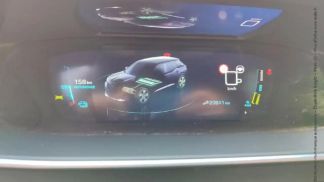 Finansowanie SUV Peugeot E-2008 2022