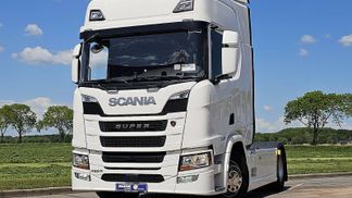 Finansowanie Ciągnik siodłowy Scania R460 2022