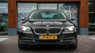 Finansowanie Sedan BMW 520 2016