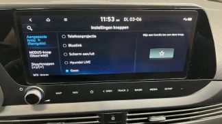 Leasing Hatchback Hyundai i20 2023