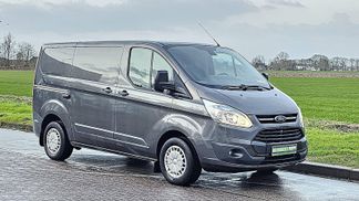 Finansowanie Van Ford TRANSIT CUSTOM 2.2 2015