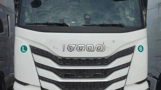 Iveco NEW S-WAY 2024