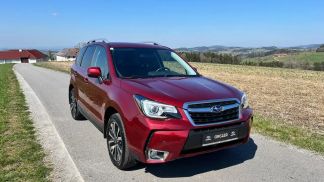 Leasing SUV Subaru Forester 2016