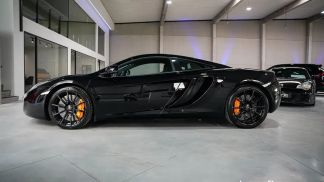 Leasing Coupe McLaren MP4-12C 2012