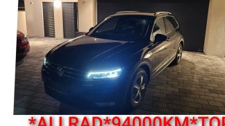 Leasing SUV Volkswagen Tiguan 2016