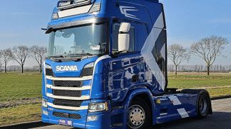 Finansowanie Ciągnik siodłowy Scania R500 2019