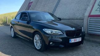 Finansowanie Coupé BMW 218 2016