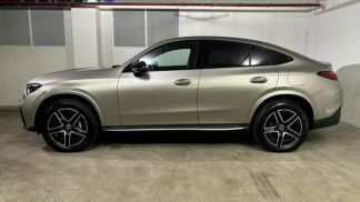 Leasing Coupe MERCEDES GLC 300 2023