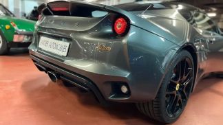 Leasing Coupe Lotus Evora 2015