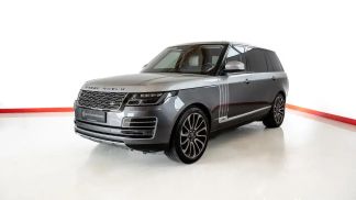 Leasing SUV Land Rover Range Rover 2019