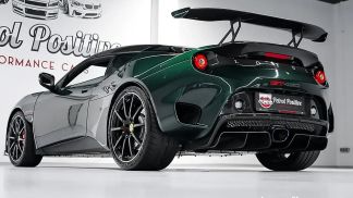 Leasing Coupe Lotus Evora 2019