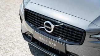 Finansowanie Wóz Volvo V60 2020