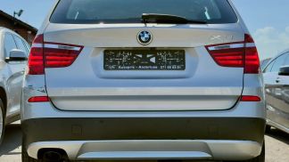 Finansowanie SUV BMW X3 2012