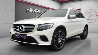 Leasing Wagon MERCEDES G 2015