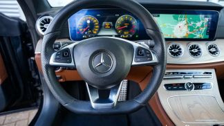 Leasing Coupe MERCEDES E 400 2017